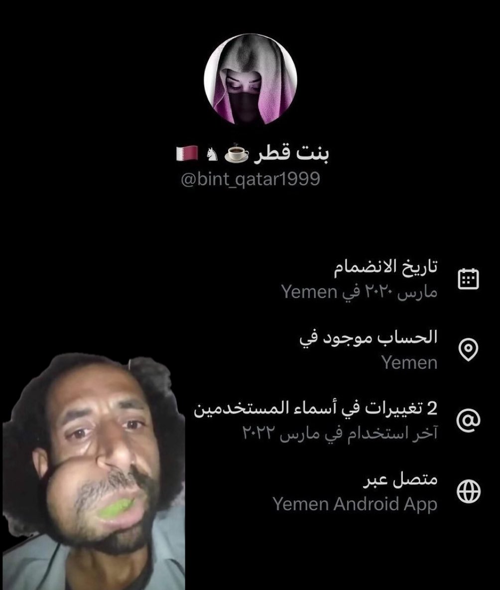 أحمد✗ tweet media