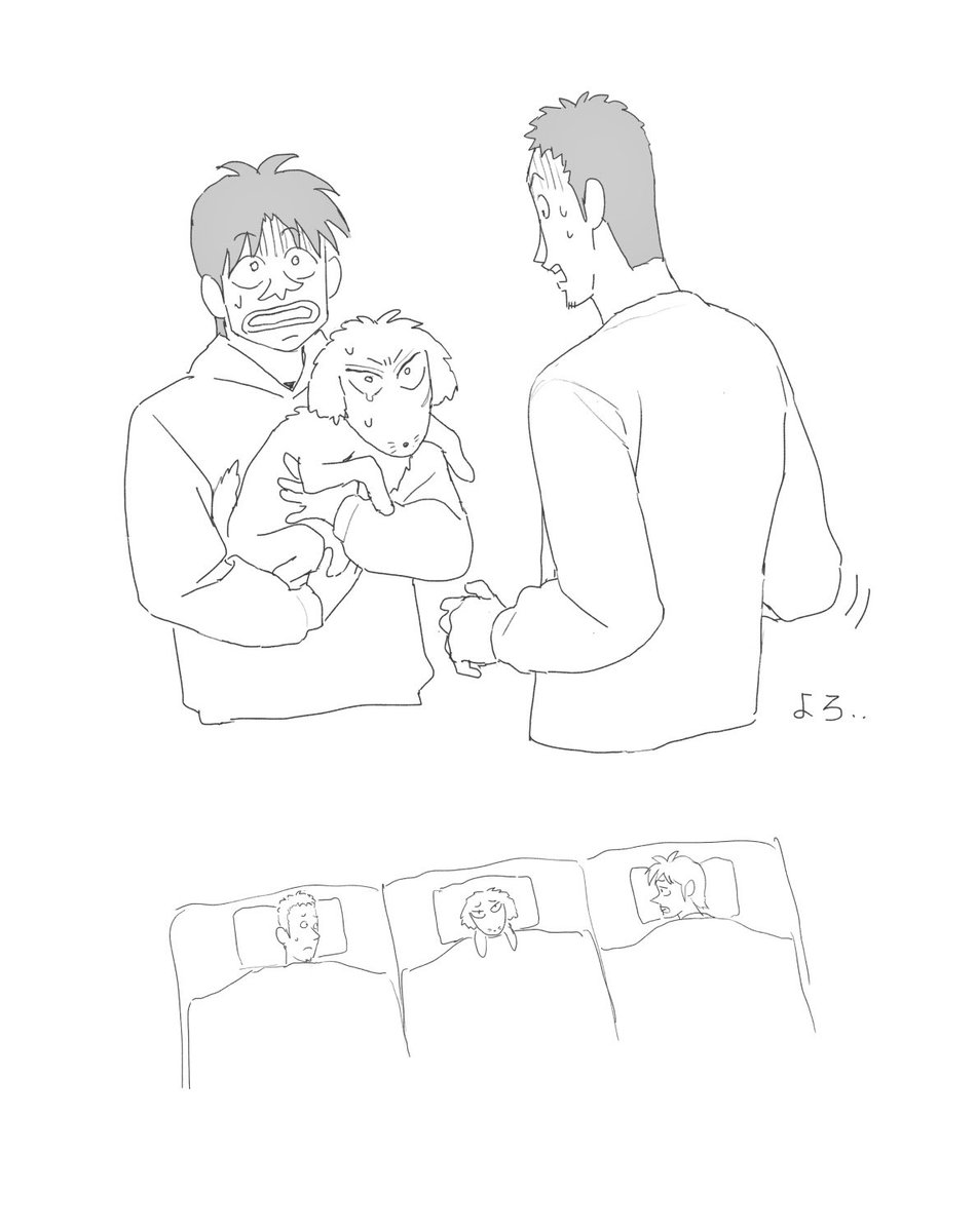 お菓子 tweet media