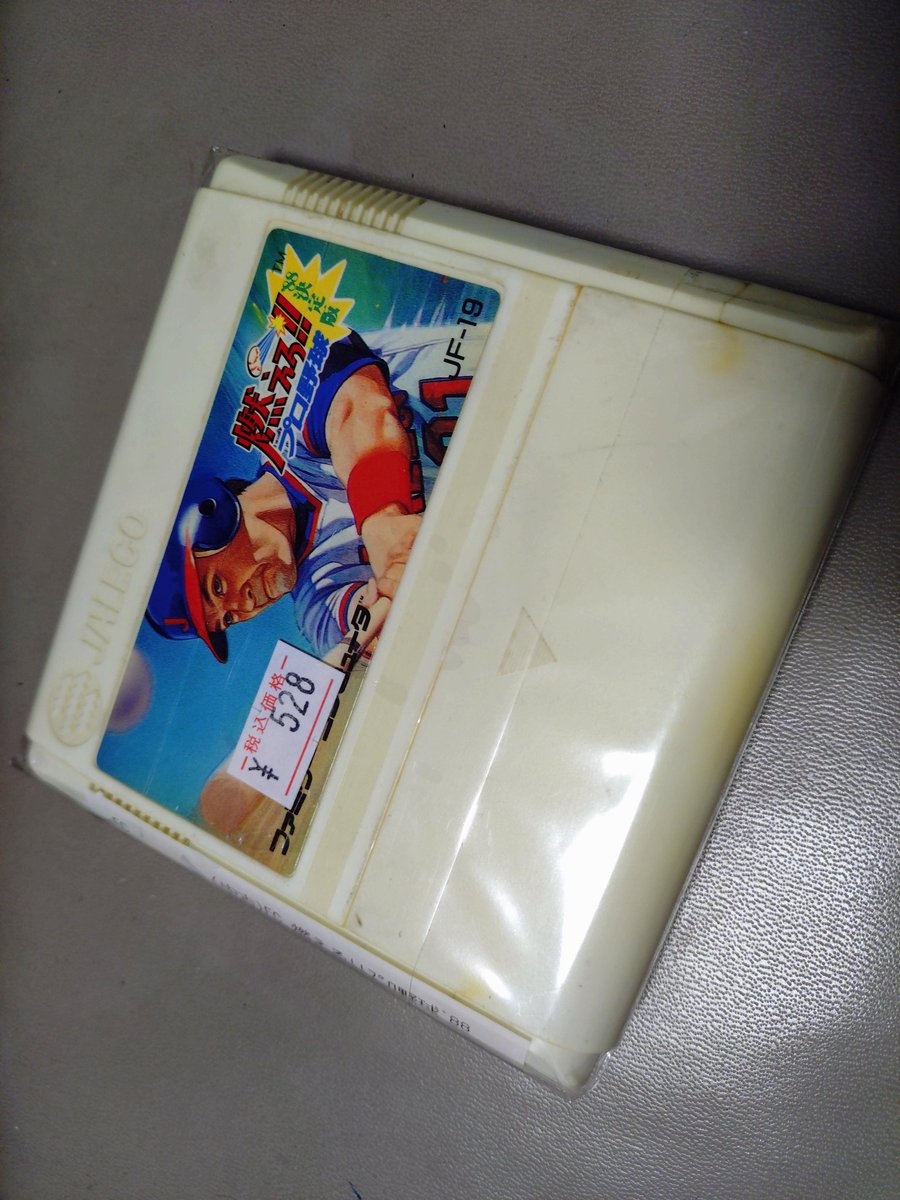 Kenzy.com (@KENZY_PRODUCTS) / Posts / X