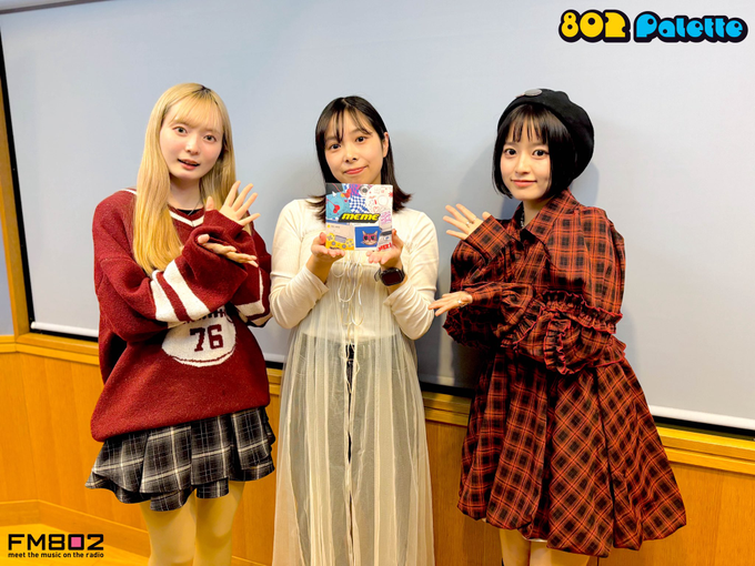 In studio media image