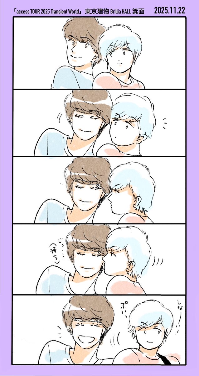 sayu (@moondrop5124) / Posts / X