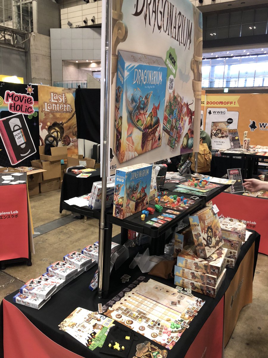 D.B.T.「犬吠列車」 tweet media