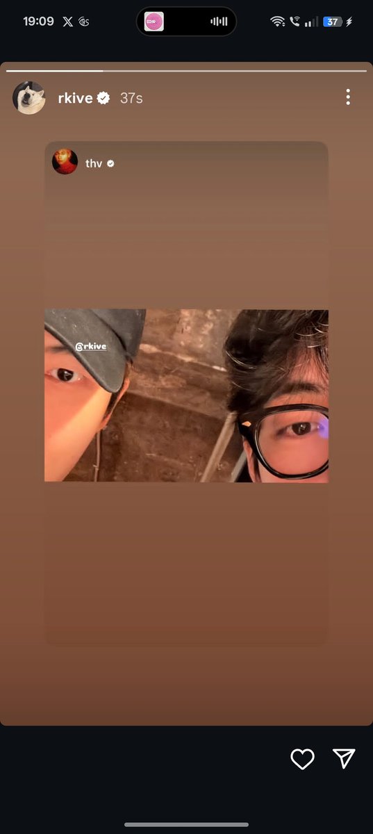 Within seconds....it only means one thing in korea