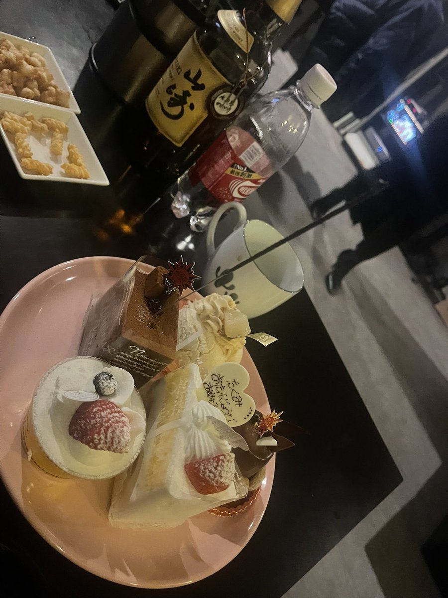 themomiage's tweet photo. ラスト20代楽しみます https://t.co/ZSEOYhsxxd