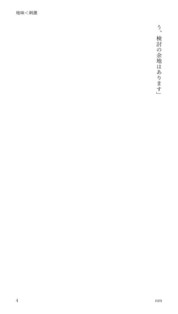 mpaotaon's tweet image. 地味🎃で🕳️🌱の格好をしたら大層お喜ぶになる話。
現Palos✴︎

#hustプラス #hust夢