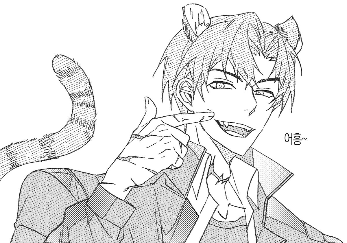 fourth_exit's tweet image. 🐯🐻 내렸던 거 한 번에 재업~