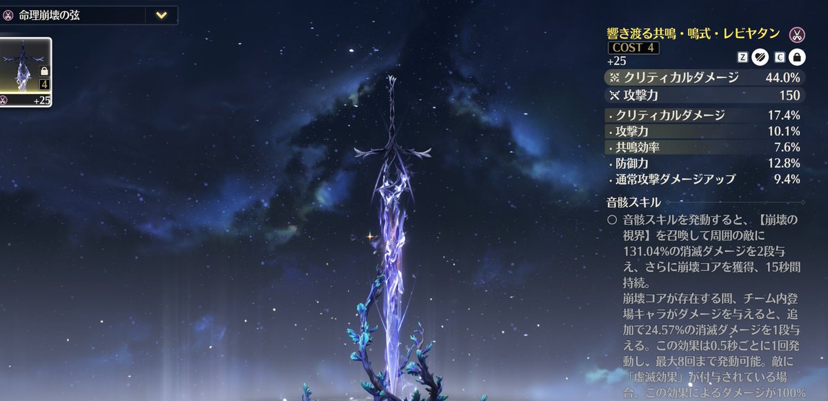 ぱつん (@peki053) / Posts / X