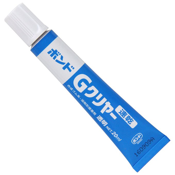 BlackMacaronのツイート