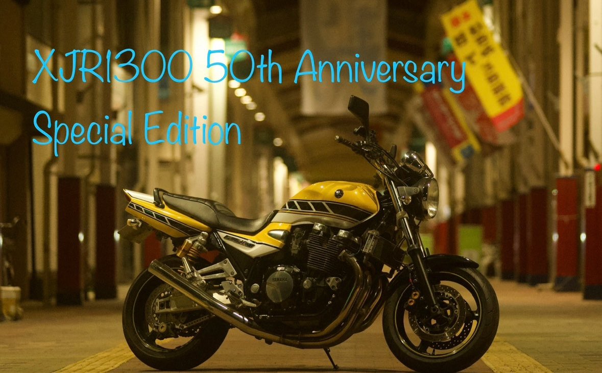 CyPm4f's tweet image. #写真フォルダの中で一番ジャケ写っぽいやつ載せてけ