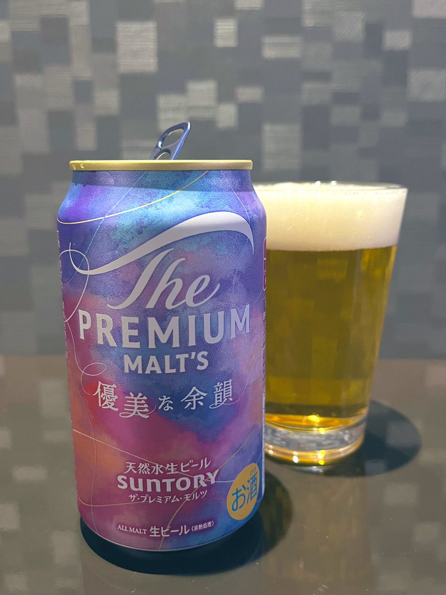 Hello_Abe's tweet image. お疲れさま🍺
#プレモル
#優美な余韻