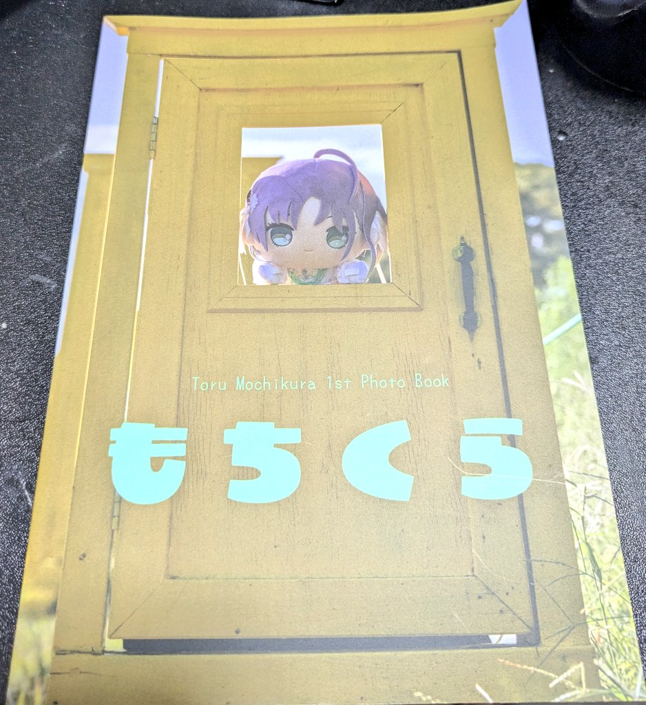 きらら様•*¨*•.¸♬︎ おまとめ2.点❣️ きらら様•*¨*•.¸♬︎ おまとめ2.点❣️ なっ