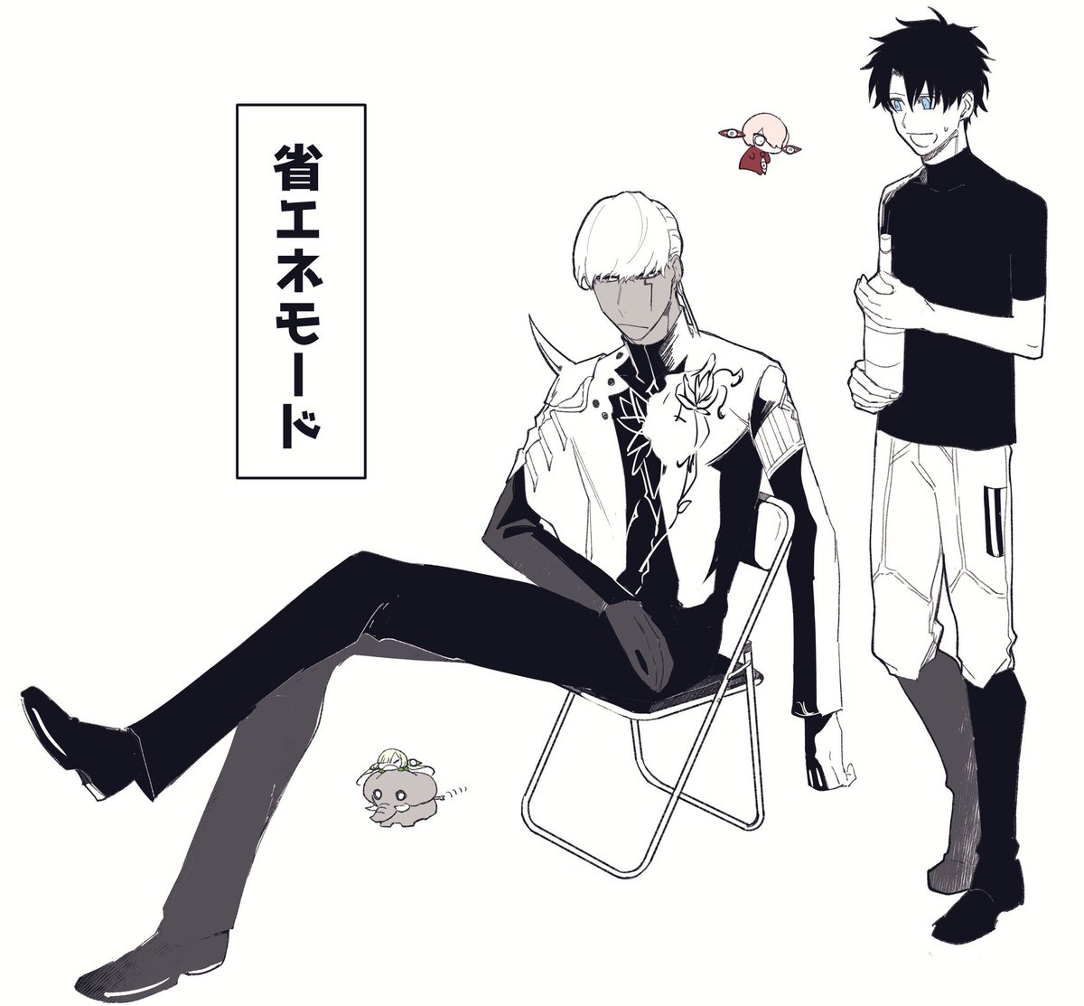 RT @niwa_ka0817: インぐ♂ 魔力