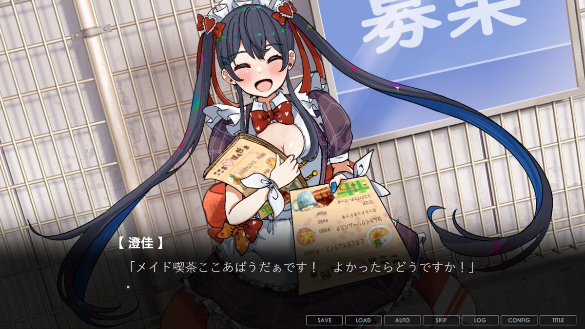 IOS 新発売❗️DシステムSF系2ヶべるべる掲示 ディアソフトウェア【c107 2日目 南1k14b】 (@DearSoftware) / Posts / X