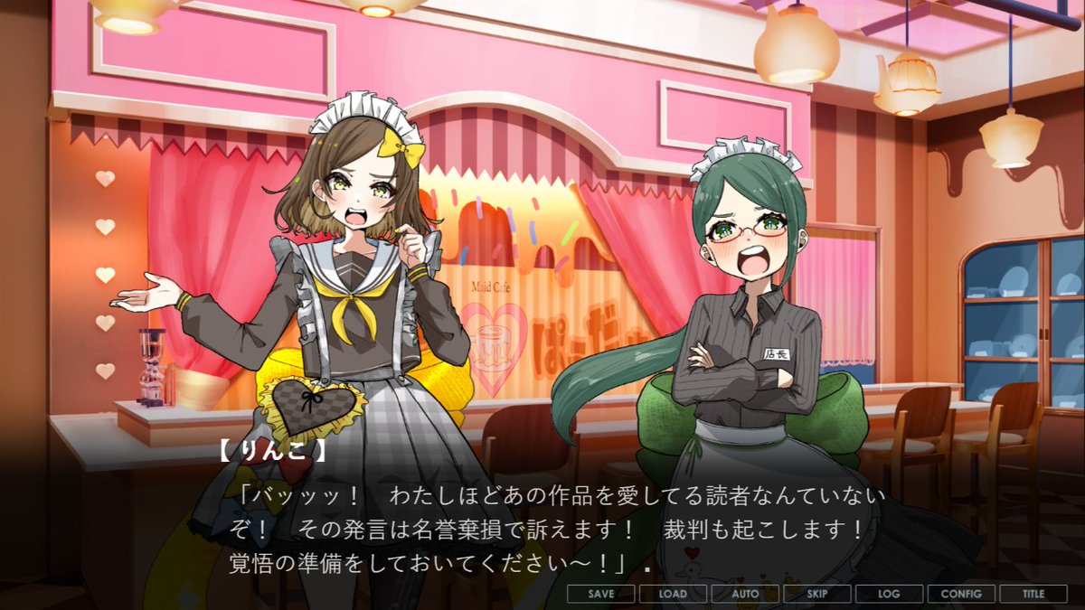 ディアソフトウェア【c107 2日目 南1k14b】 (@DearSoftware) / Posts / X