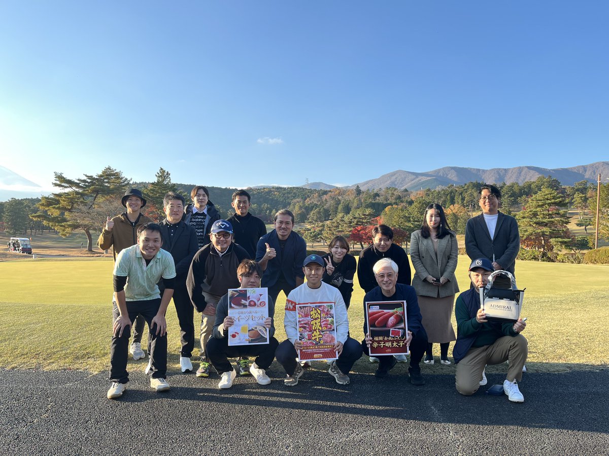 向髙 立一郎 tweet media