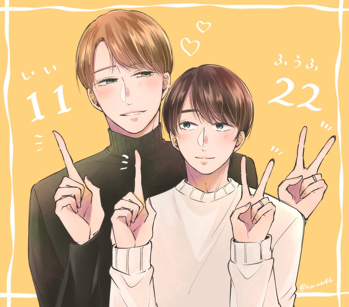 nu_un46's tweet image. 11/22💞