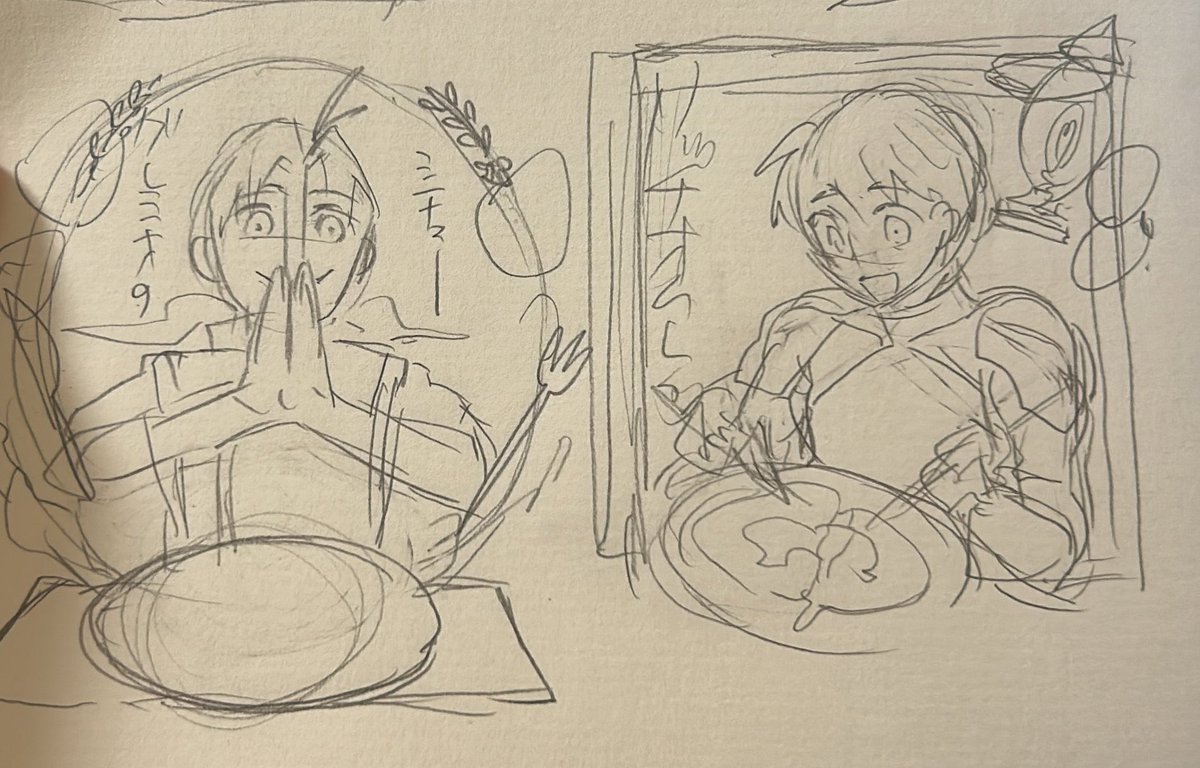 時間切れで描けなかった2主くんと坊ちゃんとキリルくん 供養 