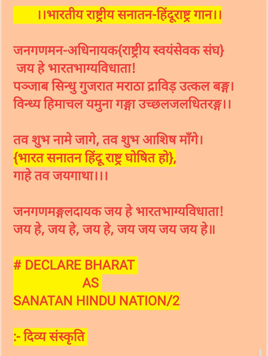 saurav3006's tweet image. 