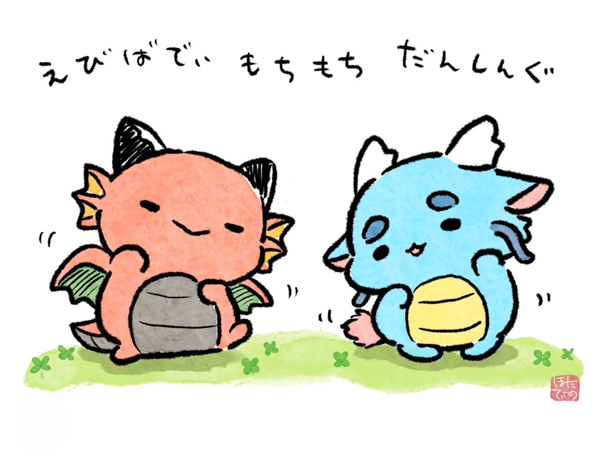 雨雨雨音☔🌧🎶 (@amane_rain_01) / Posts / X