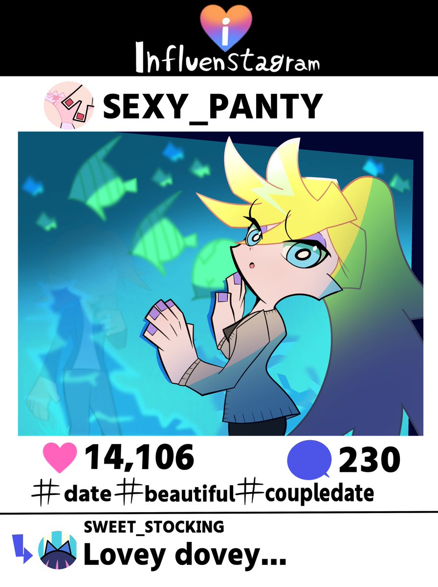 DrawingMuscles's tweet image. #NewPSG 
#Newパンスト