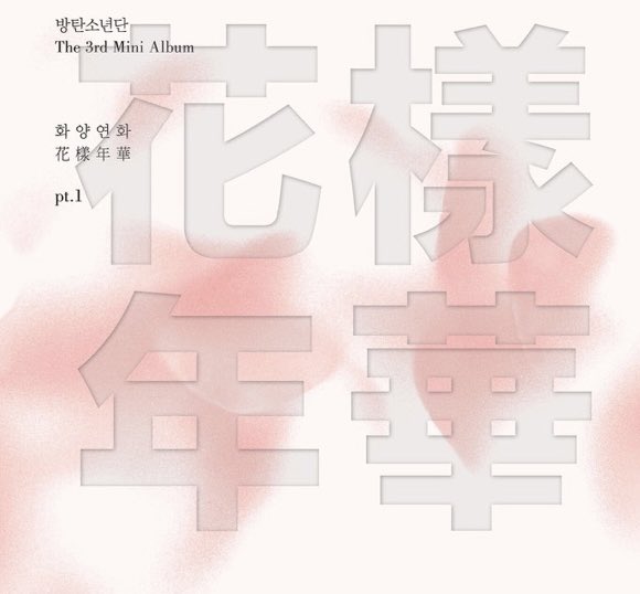 wofkdl's tweet image. 케친녀들 너무 필요함 ㅈㅂㅈㅂ

대신 이 명반들 다 알아야함!!!