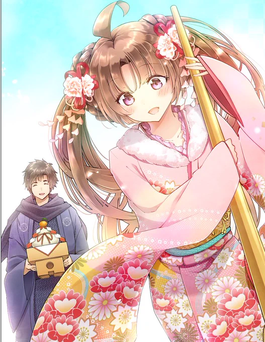 #いいツインテールの日