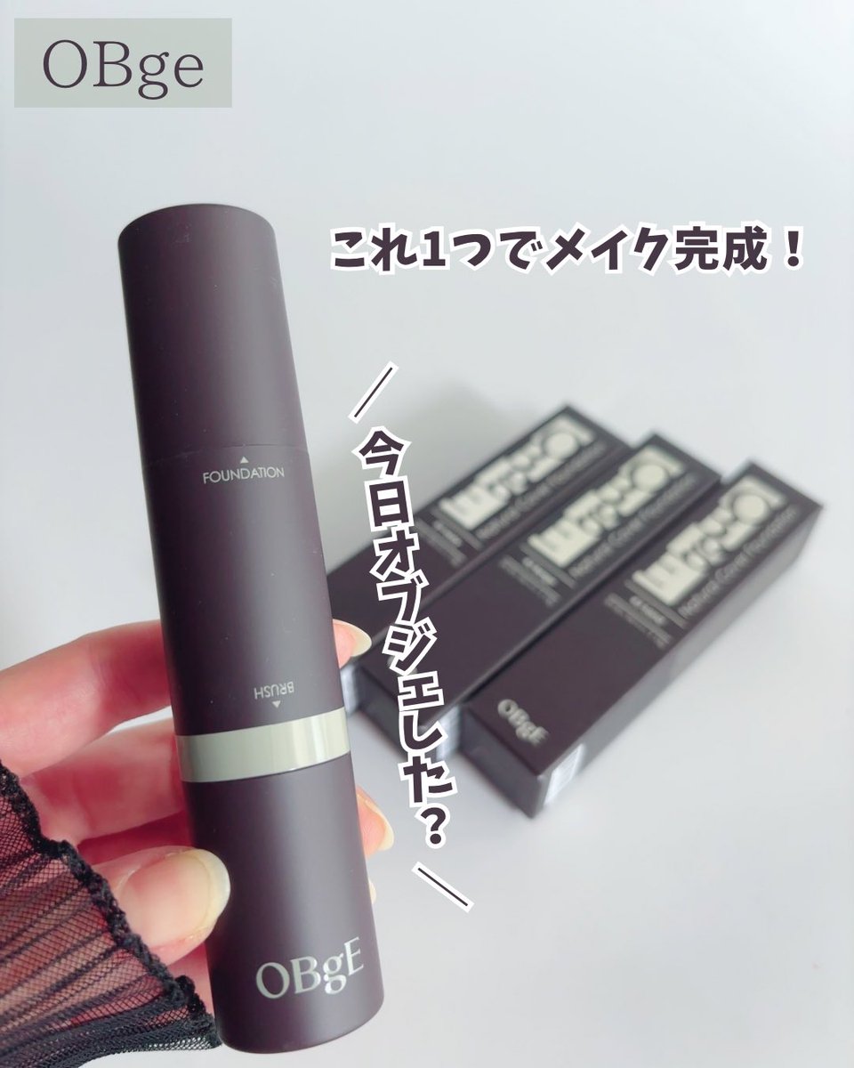 黒マヨ♡プロフ必読！購入前コメ希望！351を2個AQ ミリオリティ