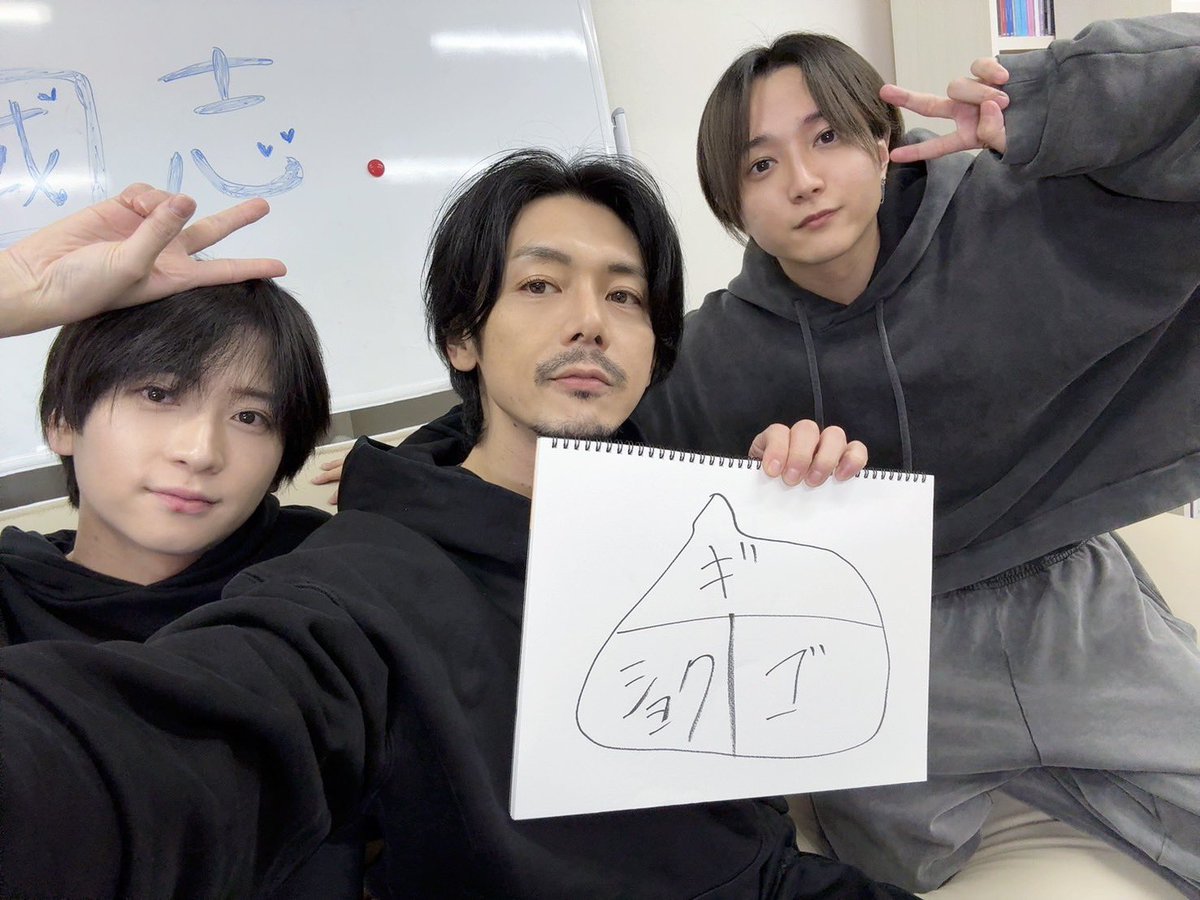 持田 悠生 (@haruki_official) / Posts / X