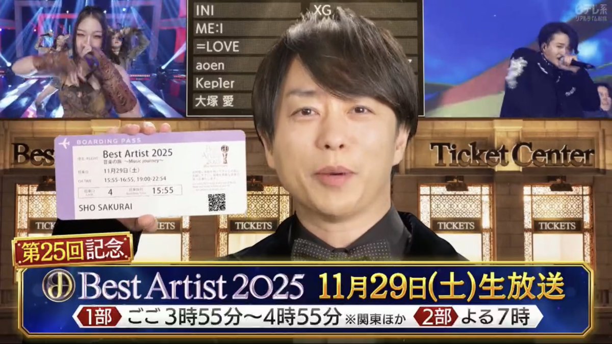 おめでとう😭😭😭😭😭😭😭😭😭😭😭