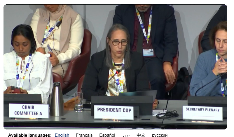 FCTCcopwatch tweet media