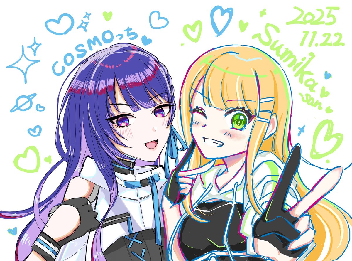 こちらが完成したイラストです！！💚🪐

▼アーカイブ
youtube.com/live/9sNF6AnJf…
#ヴイアラ #宇宙観測