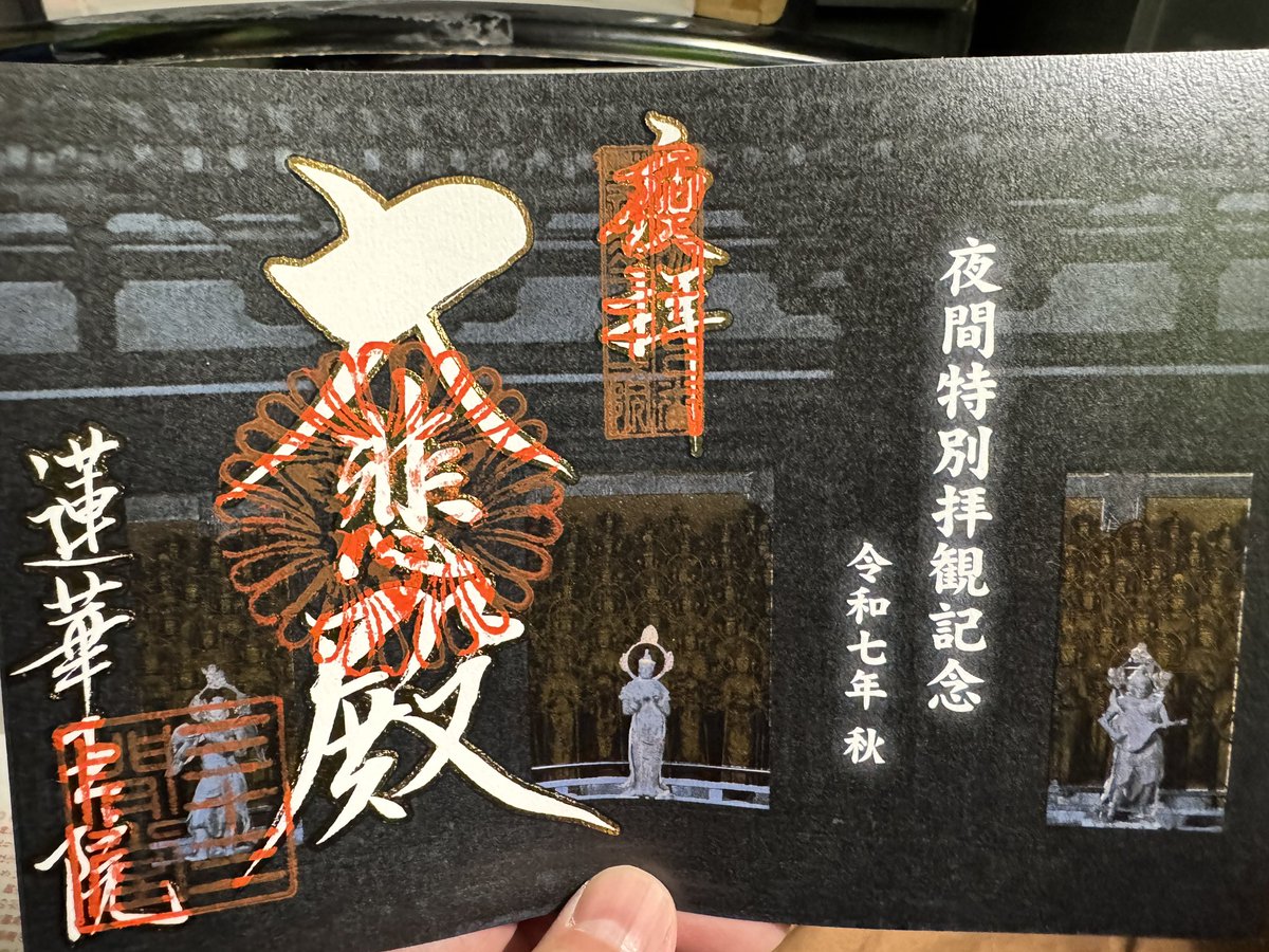 かなさん専用ページ♡ 扇風機もスマホケースも 気づけば全部猫さんだよ(ΦωΦ)