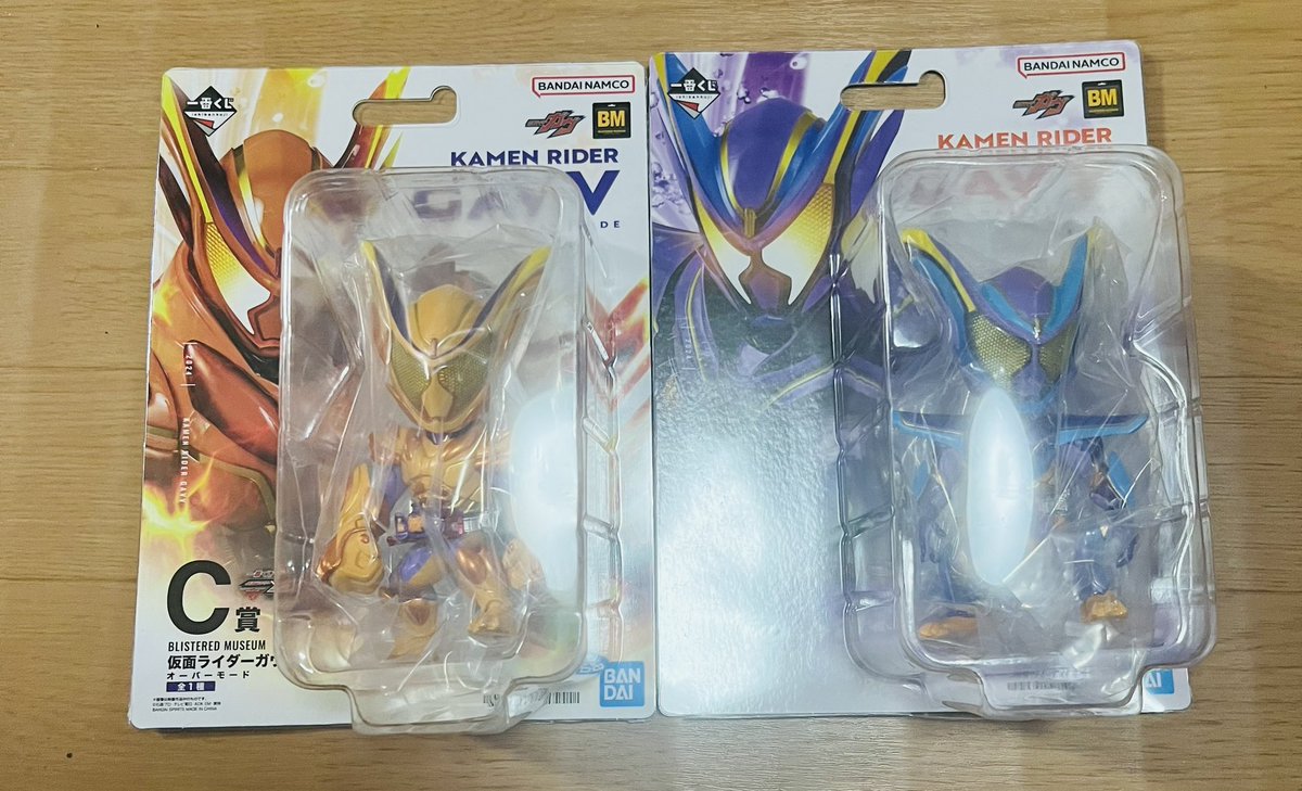 ガヴ ゼッツ 一番くじ d賞 マスターモード 仮面ライダーガヴ ラスト