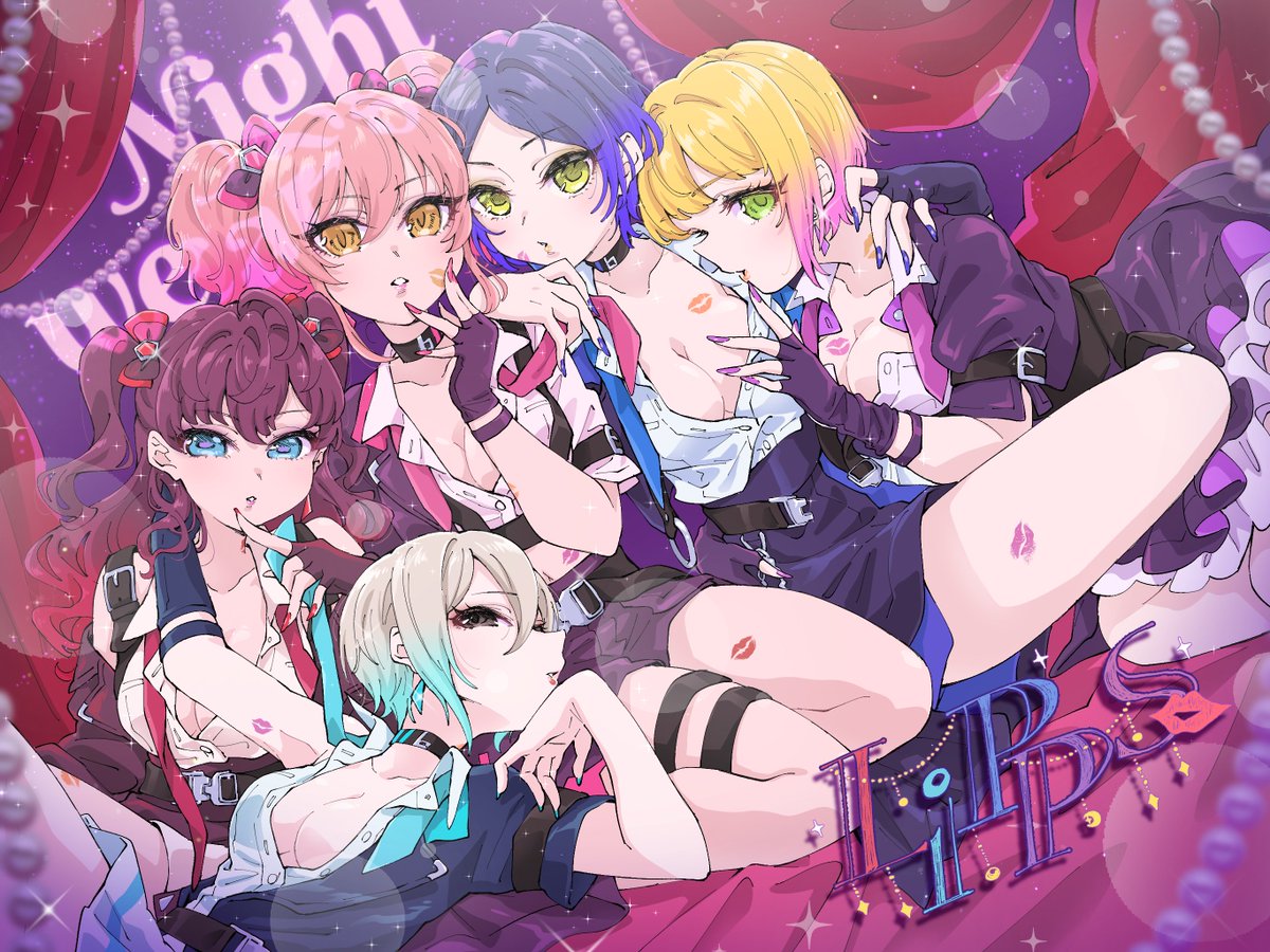 じゃあ便乗してやろ 