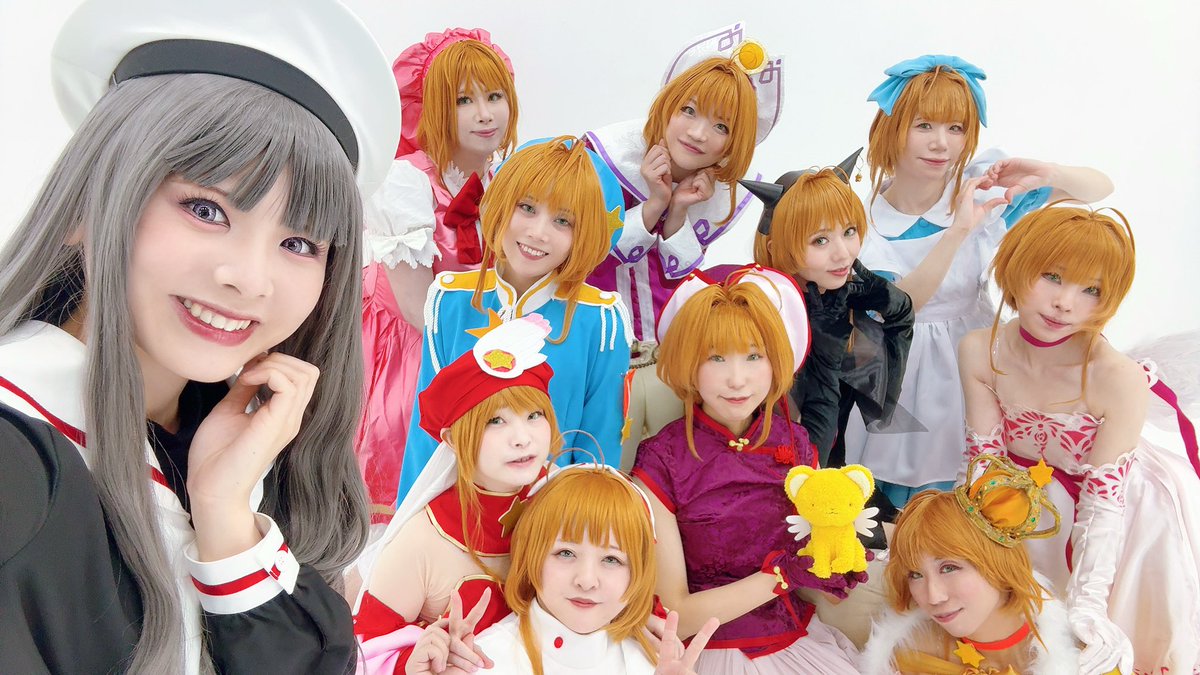 sugarsugar_star's tweet image. 今日の合わせの集合写真❣️
原作コミック1〜12巻表紙with知世ちゃん合わせ❣️
欠員でたけどどこみてもかわいい空間でした❣️
今回も皆さんお付き合いありがとうございました🌸
2枚目📷　@mimlon 
#1122さくらいっぱいはにゃーん合わせ2