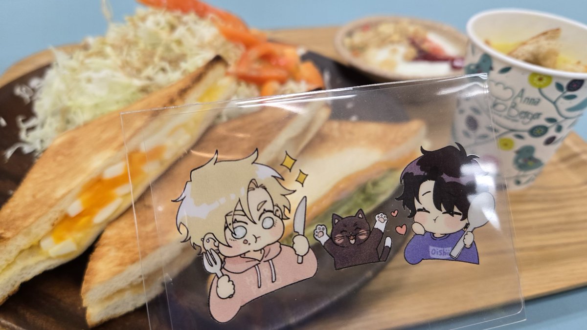 螺子😈🥓 (@nejieeeee) / Posts / X