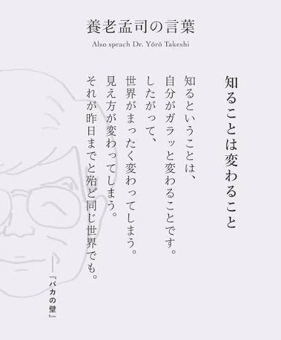 mA2eZwvZIFuavn0 まったくです🙄