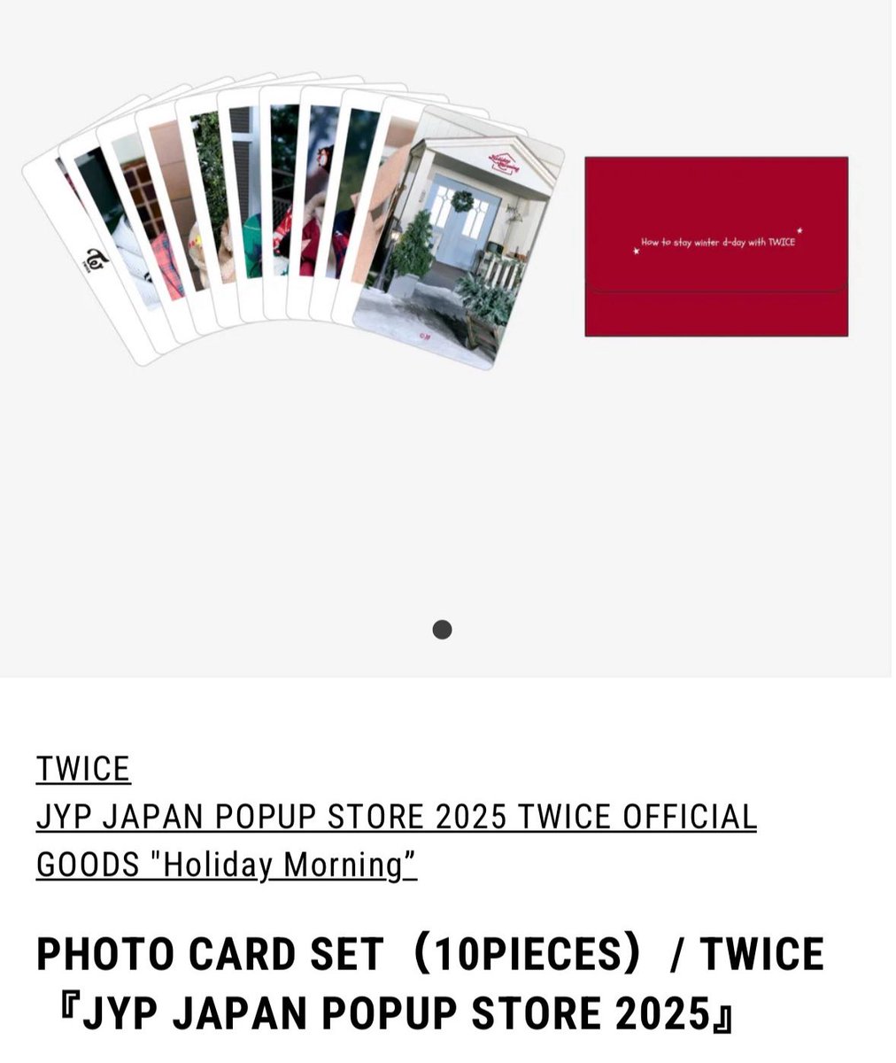 TWICE JYP POPUP ポップアップ　フォトカ　買取　交換

【譲】PayPay
【求】フォトカ　サナ、ミナ、チェヨン

1枚120~140円＋送料での買取希望です。

お声がけお待ちしております🙇‍♀🍀

#TWICE買取　#TWICE交換
