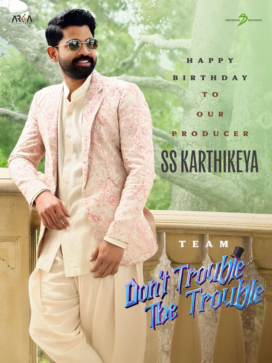 Happy Birthday to our ever-cool producer <a href="/ssk1122/">S S Karthikeya</a> ! 😎
— Team #DontTroubleTheTrouble

 #HBDSSKarthikeya