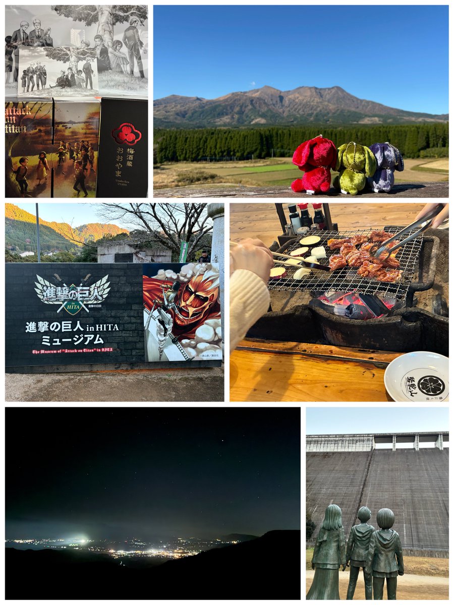 date_1567's tweet image. 今日は地鶏食べて、自然いっぱい浴びて、足伸ばして日田に行って念願の梅酒ゲットして、温泉入って星空眺めてきた🫶

とても充実した1日じゃった楽しかった🙂‍↕️