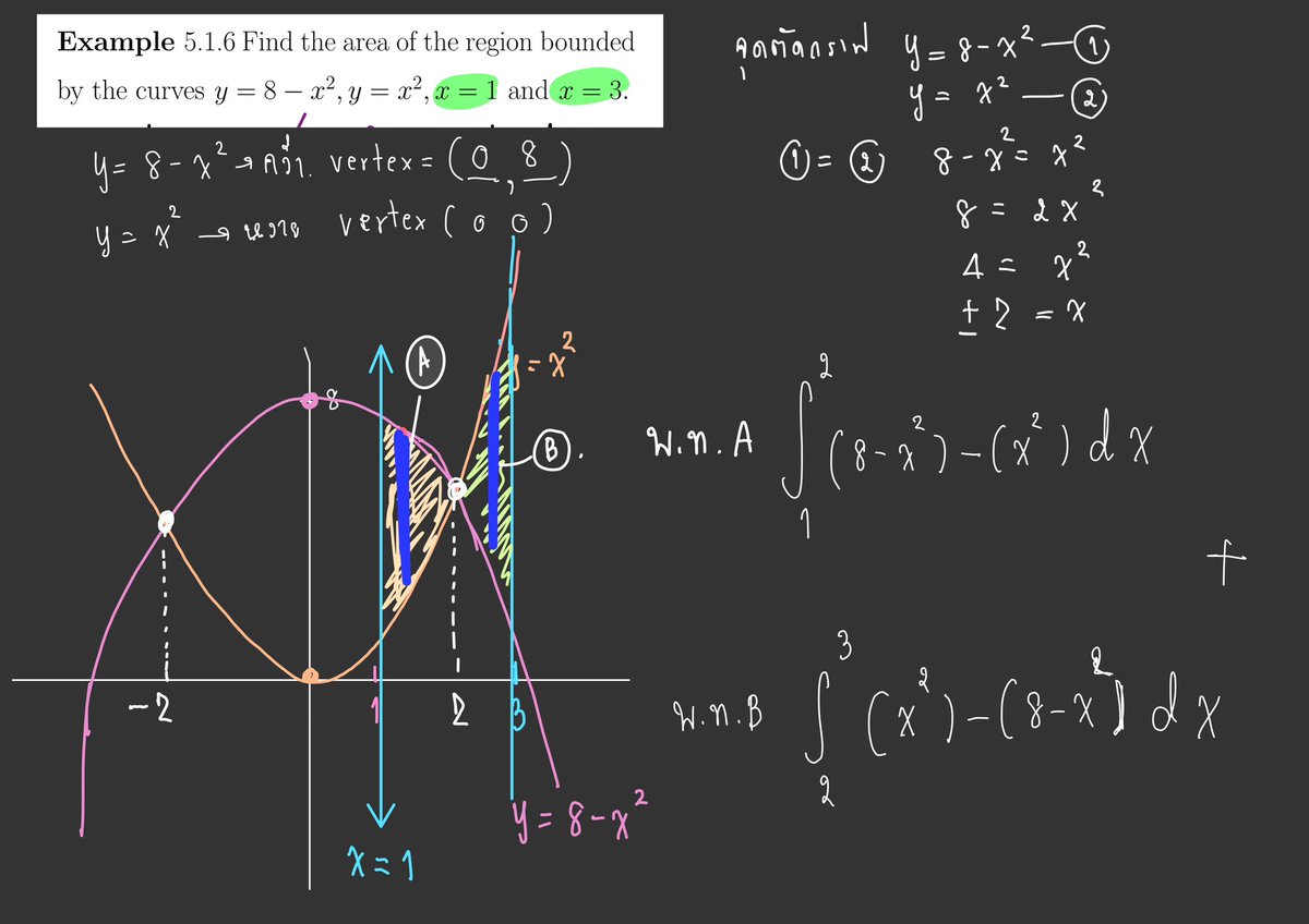 mathtutor2014's tweet image. แคล1 น้องๆที่ต้องการปูพื้นฐาน ติวสอบ พี่รับสอนนะคะ ใจเย็น สอนเป็นขั้นตอน #สอนพิเศษ #หาติวเตอร์ #รับสอนพิเศษ #สอนแคล #แคลคูลัส #calculus #dek69 #dek68 #สอนคณิต