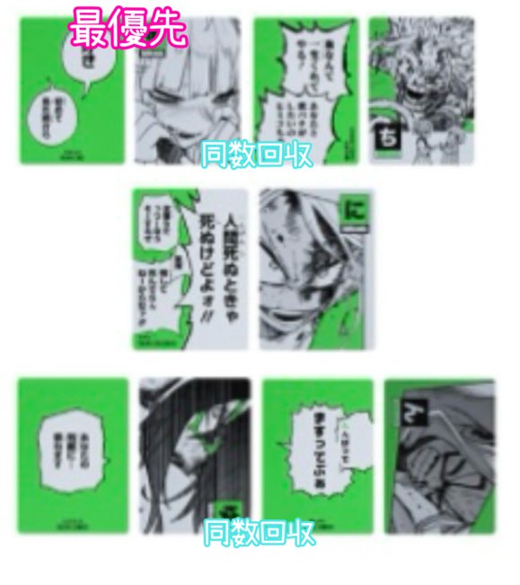 なす 🍆 tweet media