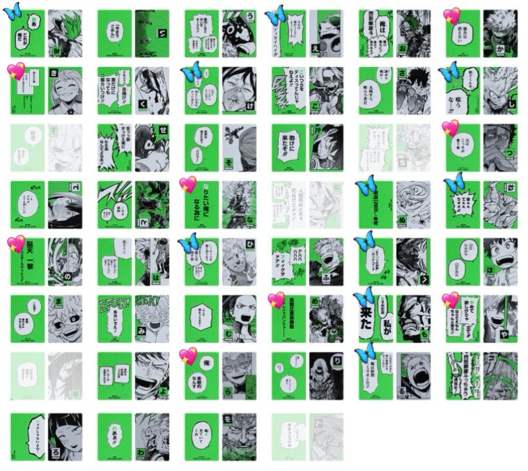 なす 🍆 tweet media