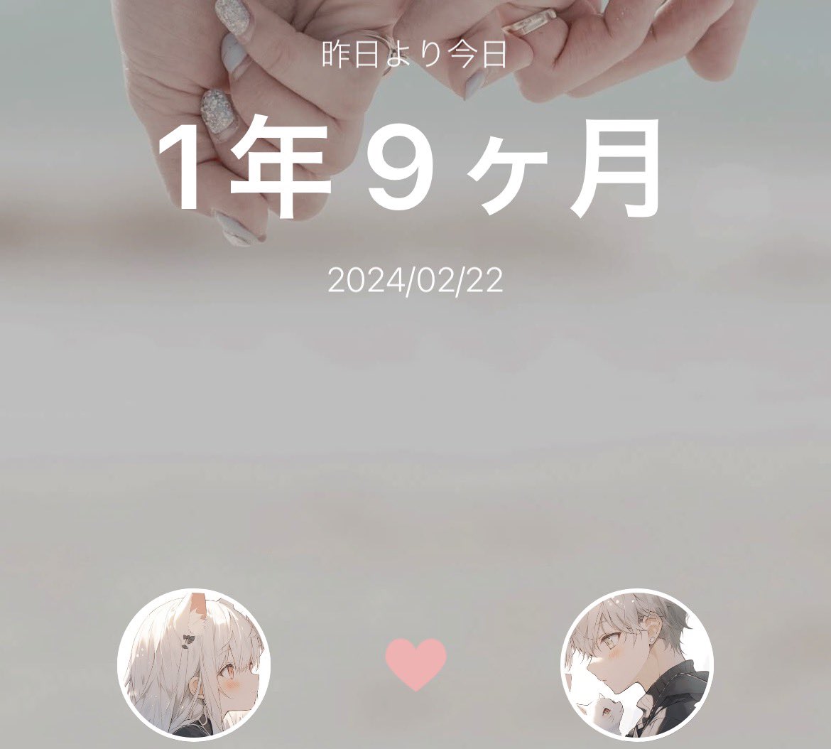 MwagvZa's tweet photo. 今日は記念日ダァ！！ https://t.co/rcSpLO4Yyx