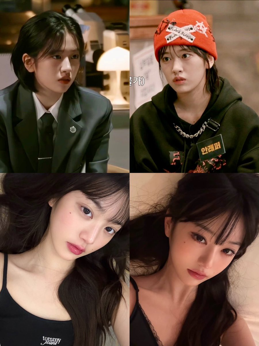 Kwak Yujin type:                   An Rapper type: