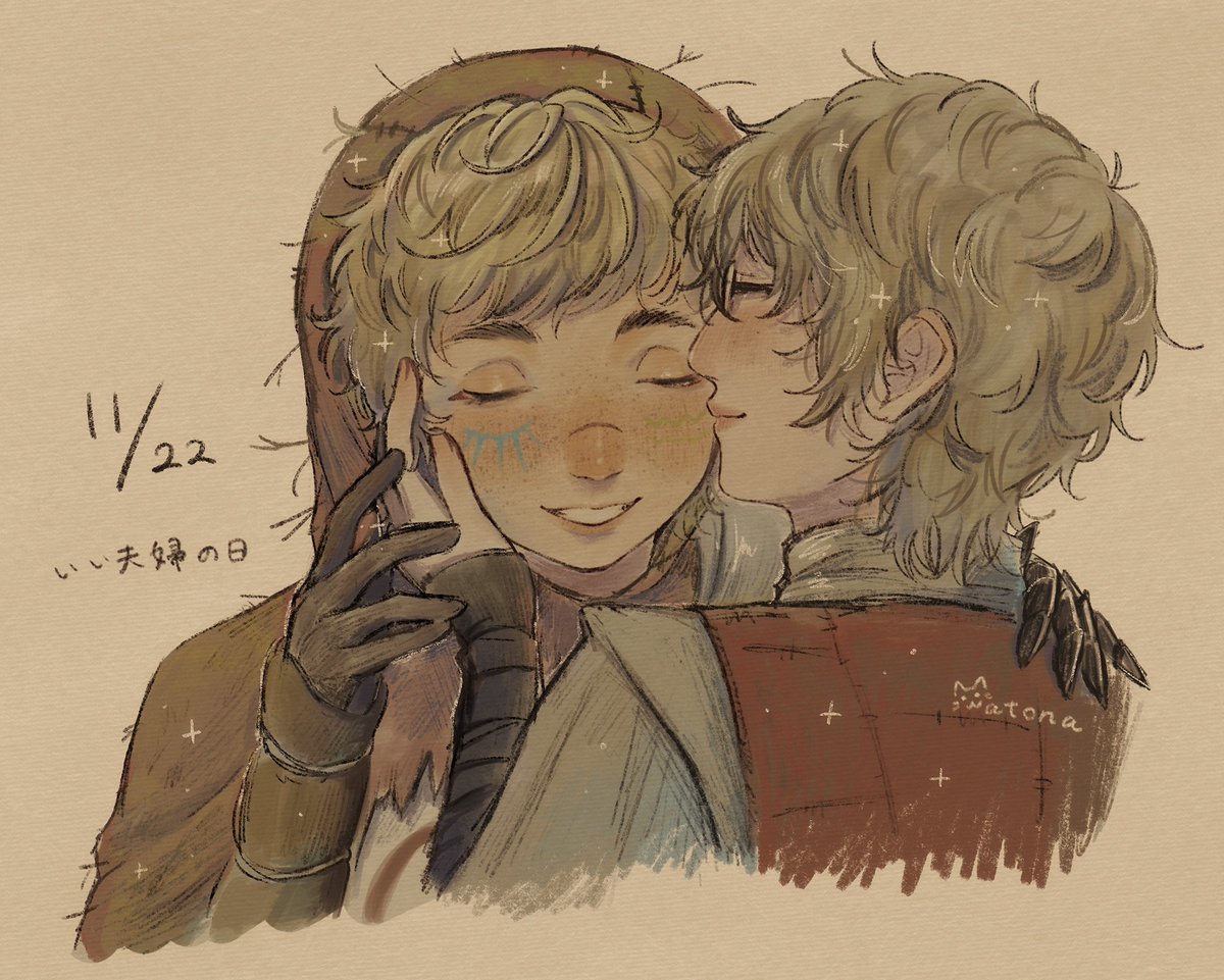 watona_25's tweet photo. ใใๅคซๅฉฆใฎๆฅ๏ธโ๏ธ๐ชถ
#yaelokre #sunwright https://t.co/dYZgc7qypX