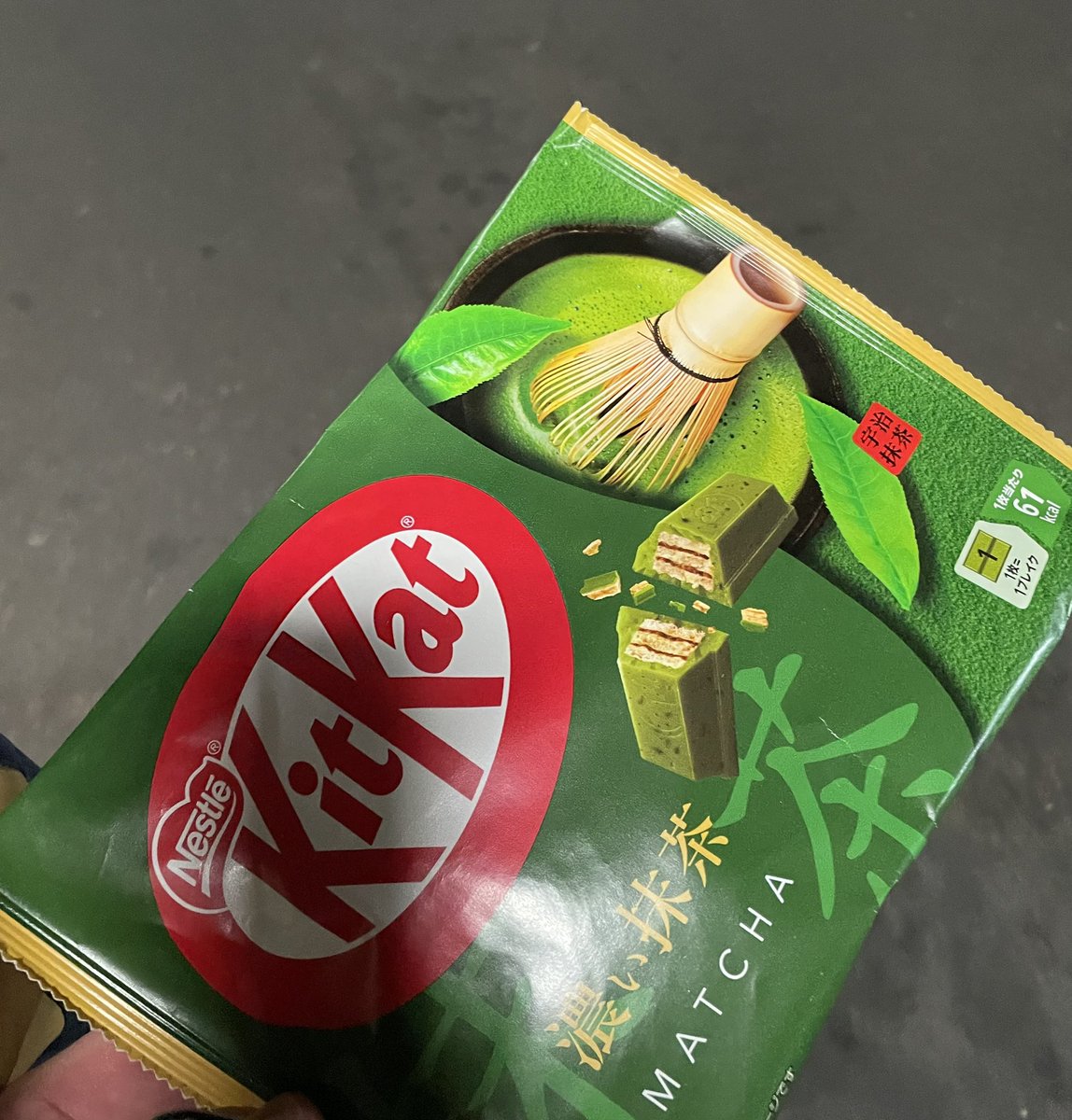 otan78300184's tweet image. マキノ、けんとお宝市番館行ってきた
ニコニコのマキノさん見れて楽しかったです

そしてこれはクレーンゲームに400円突っ込んで買ったKitKatです。普通に買った方が安いと言った人は沈めます！