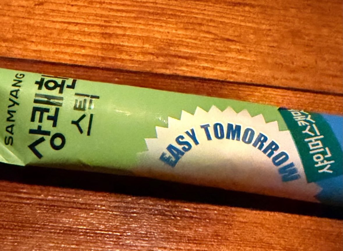 암페타민✩LSD ❴탤래𝐎𝐞𝐲𝟴𝟵𝟮❵ 수원구매.yfj\, image size:1179x865