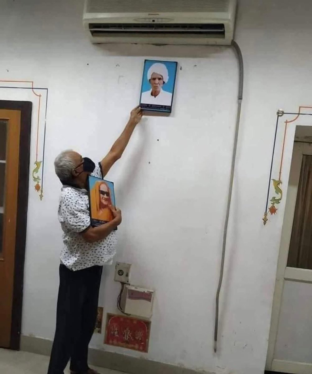 देवराज पाकड़ tweet media