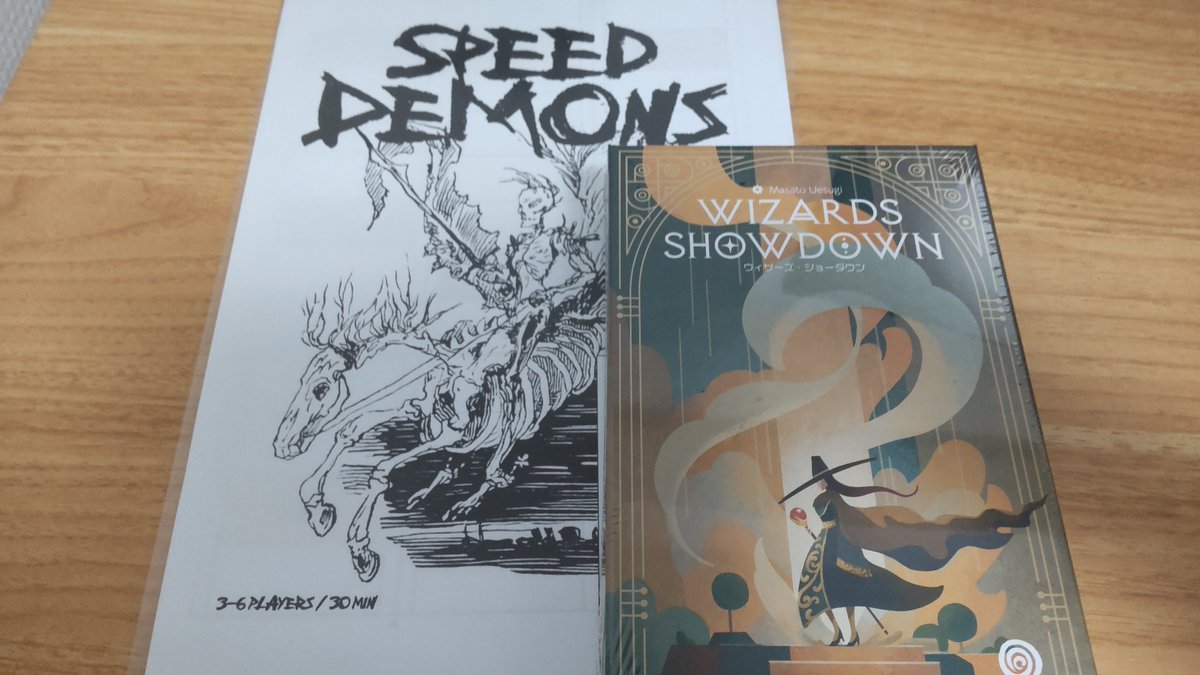 やのひとみ/ひむね tweet media